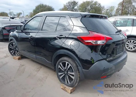2020 Nissan Kicks Sv Xtronic Cvt из США, поврежденный, VIN 3N1CP5CV3LL485175